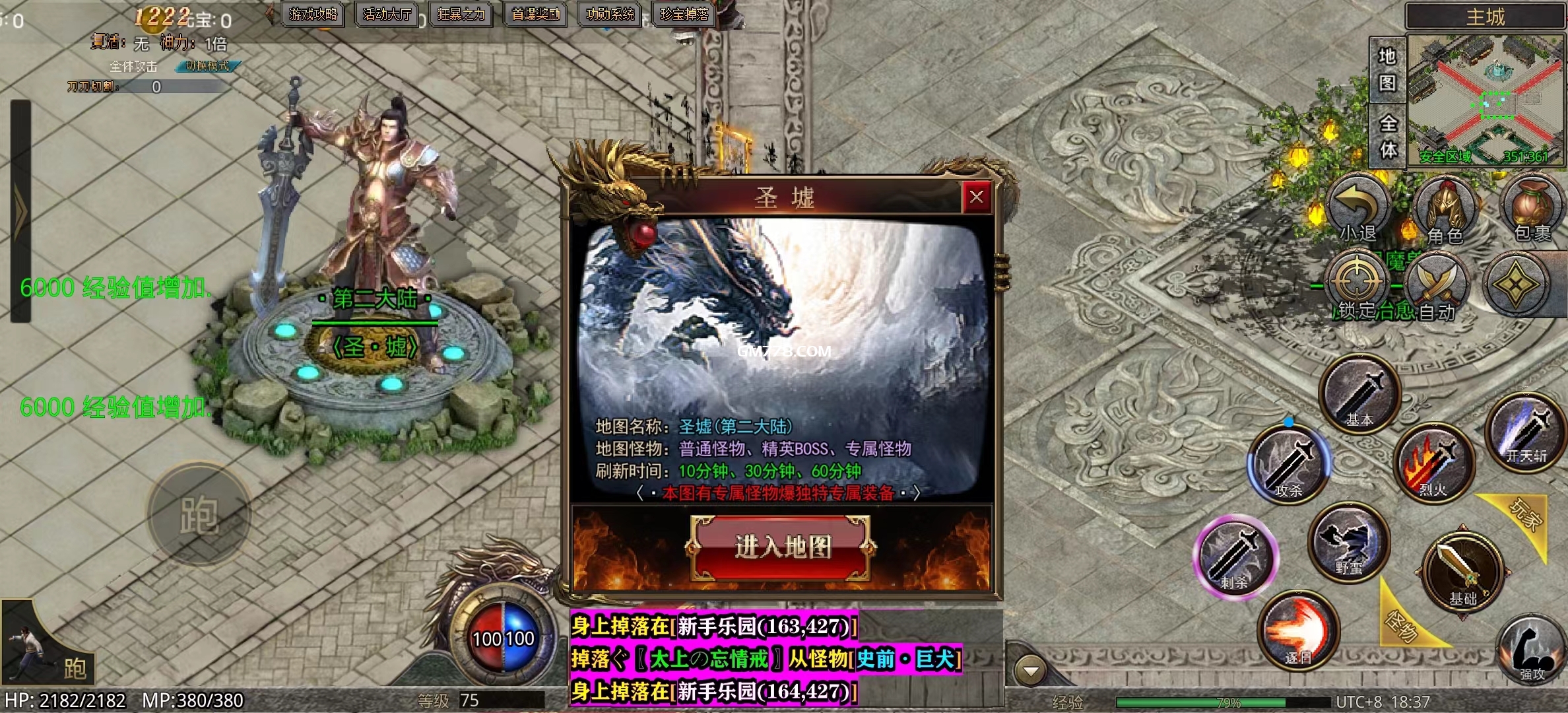 1698064675-4a31cef5728013a