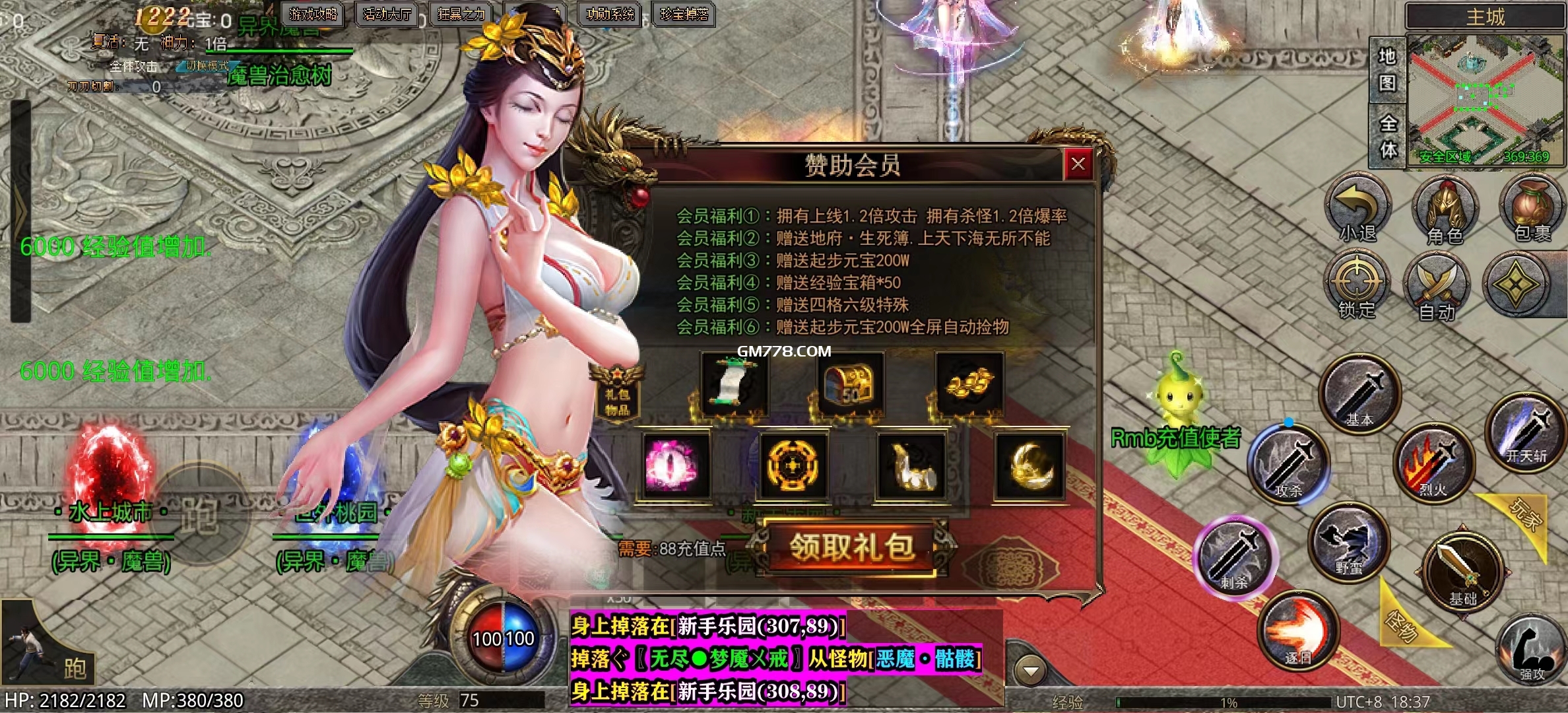 1698064675-fa7f08231007288