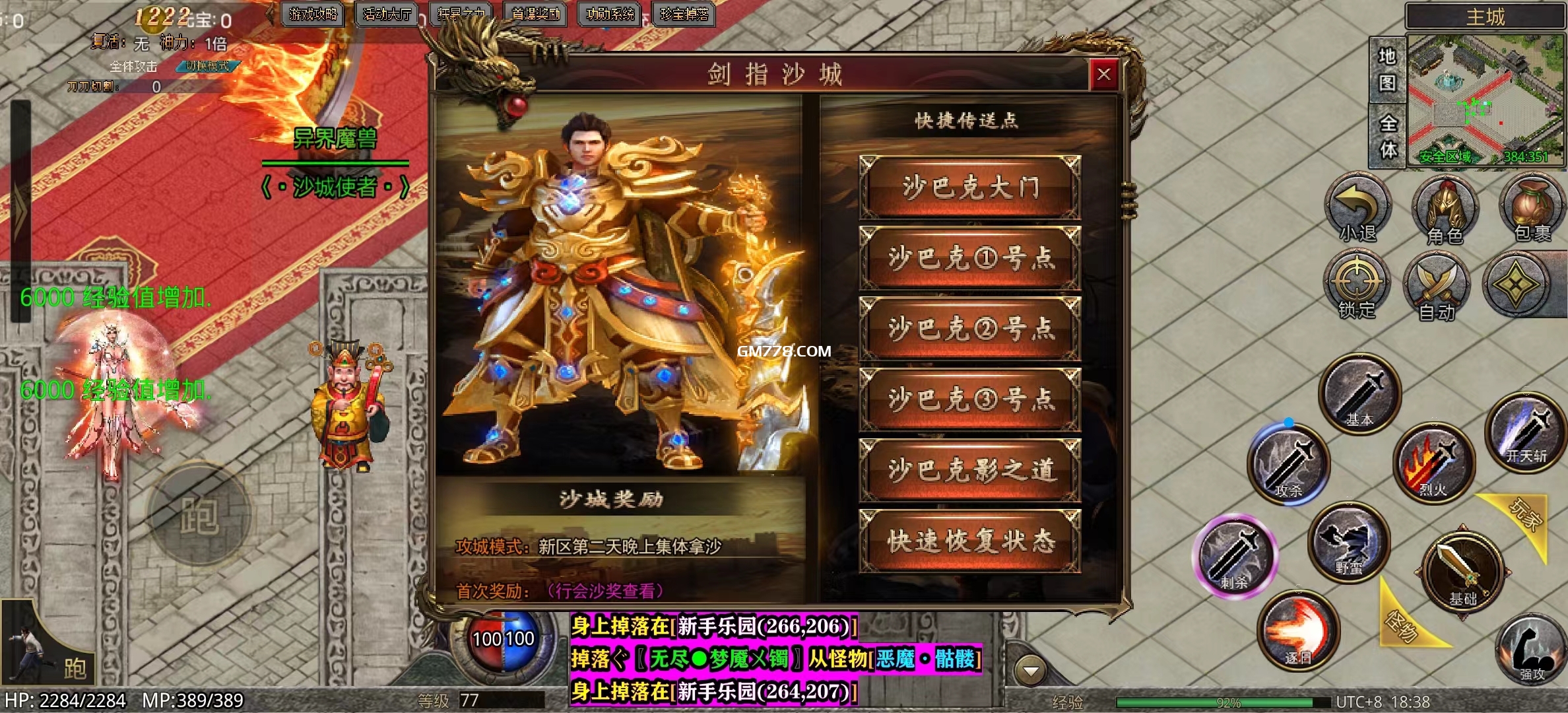 1698064685-a6adb13f2dd1cb0