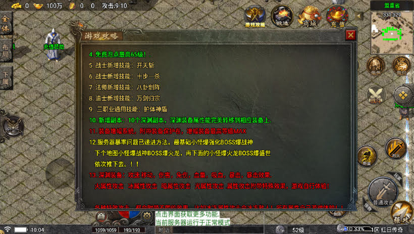 1698334686-b3ad46aca4343c7
