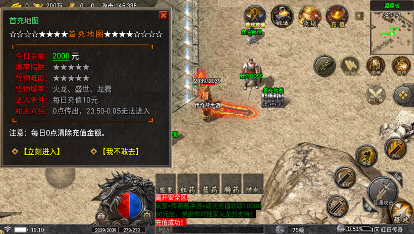 1698334687-6a6fc7d43d6d938