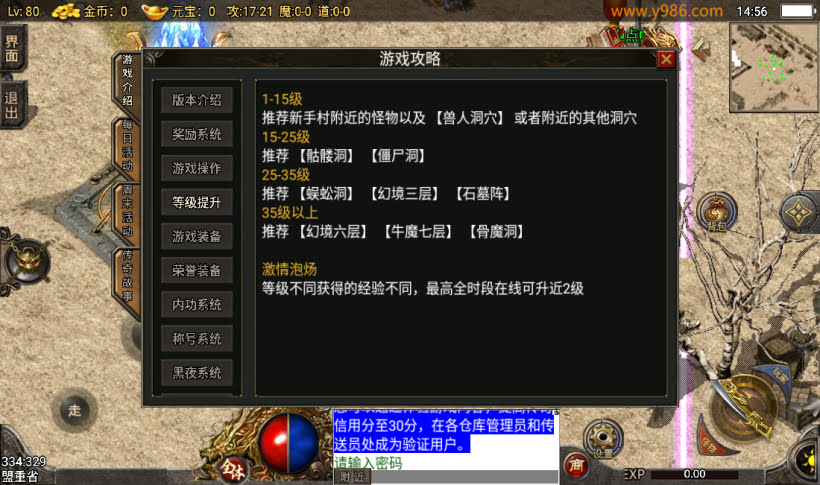1698847564-3403abfa4ea614e
