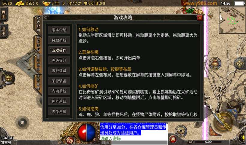 1698847564-827b1c3899fc909
