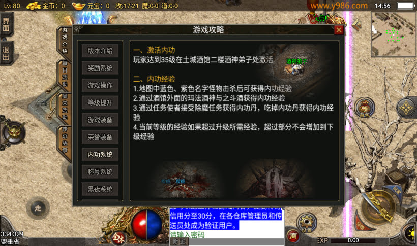 1698847566-05be4585bdf9da6