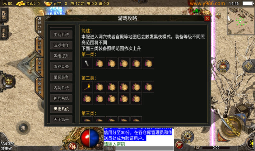 1698847566-1c29bef4f0cf7ca