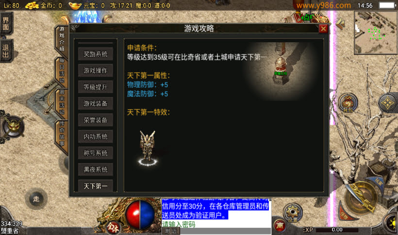 1698847566-6160475f3cbc067