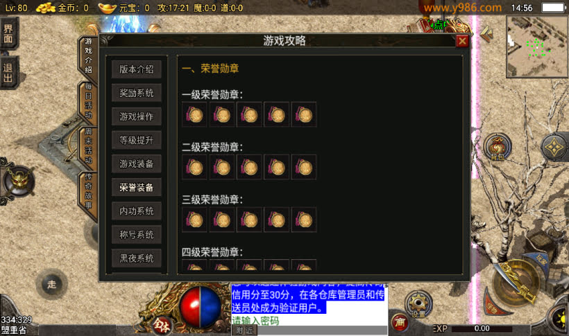 1698847566-66032093044dfef