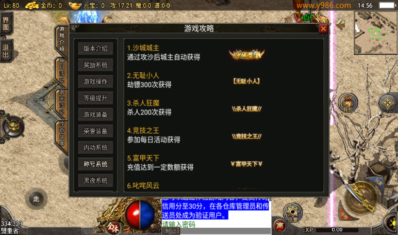 1698847566-e2c41508f8434d7