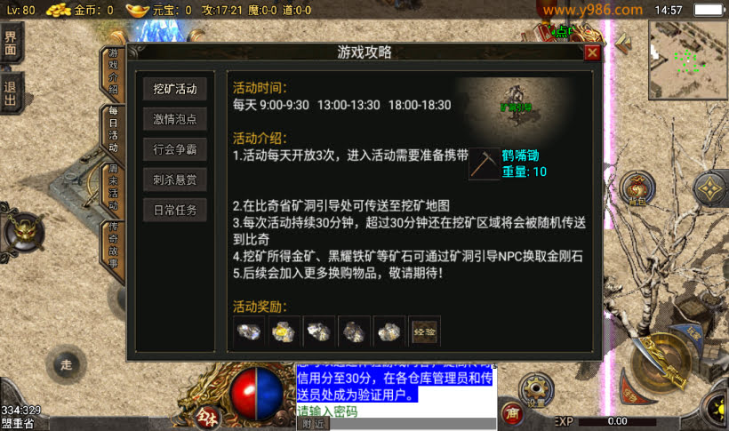 1698847567-fbb547fc3cda8cc