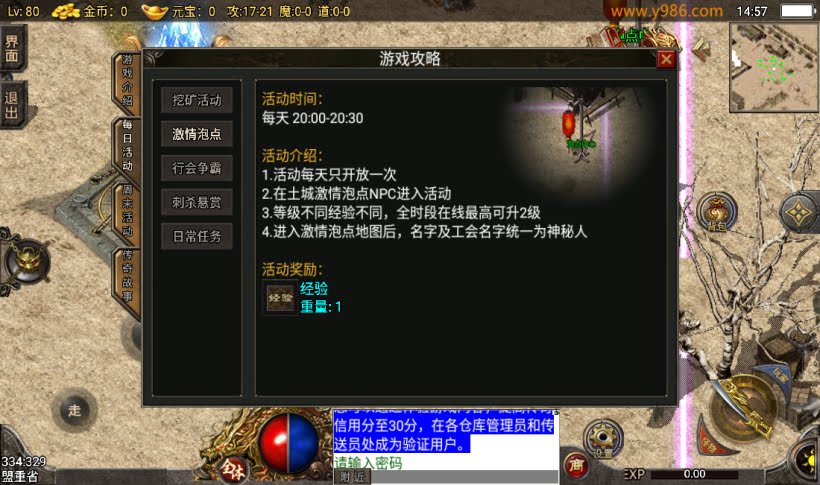 1698847568-6996c000a2b6491