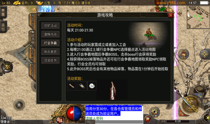 1698847568-d8ff3048625a279
