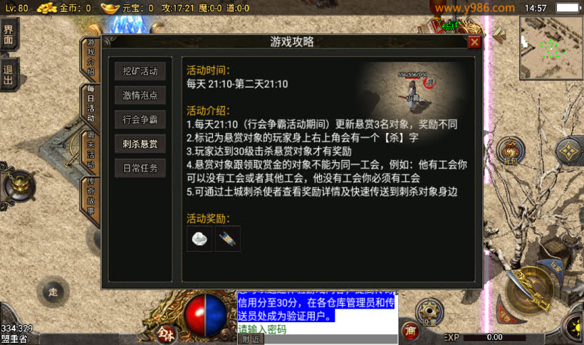 1698847568-e440ba404d71fe8