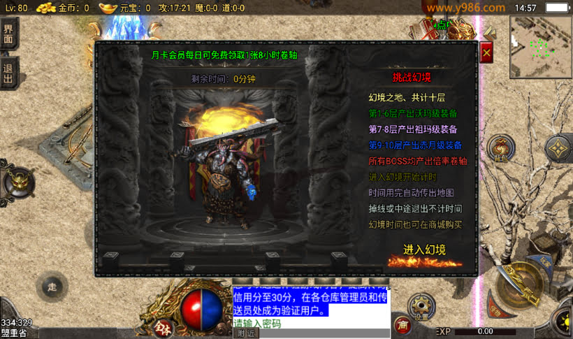 1698847571-234074393539565
