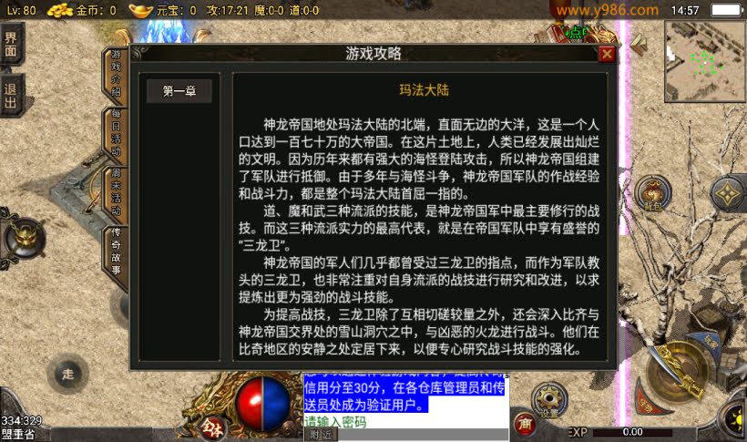 1698847571-d99d1ab8b6238b7
