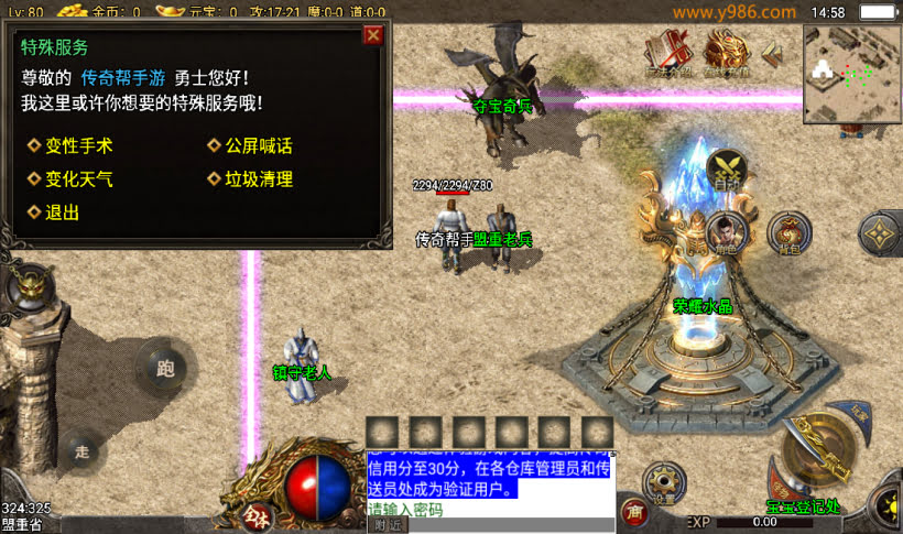 1698847574-cf8878be734b802