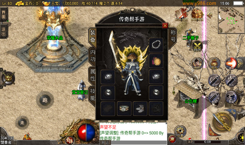1698847582-ff37819e9f7b0f5
