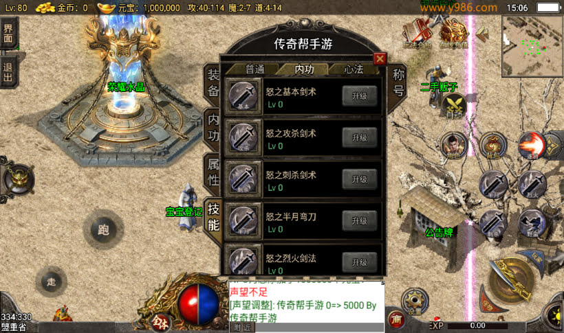 1698847583-bb35721ee3b6ab1