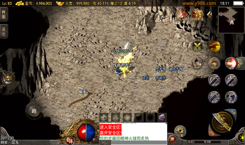 1698847587-bcd1773939cce83