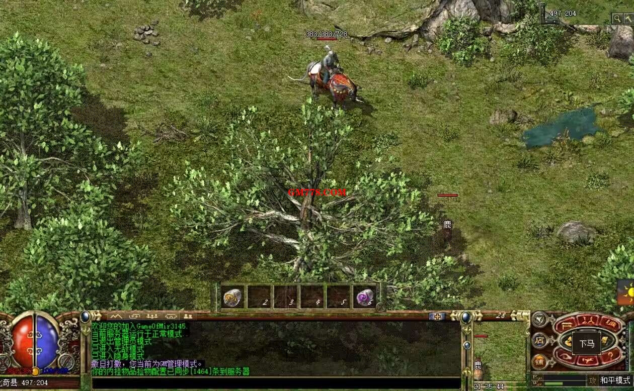 1698893641-4eb5de7d345a039