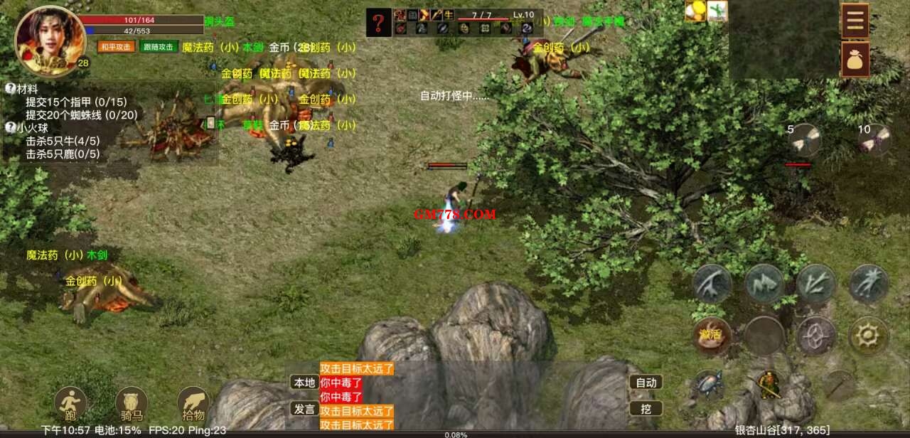 1698893643-427970980bf3fb7