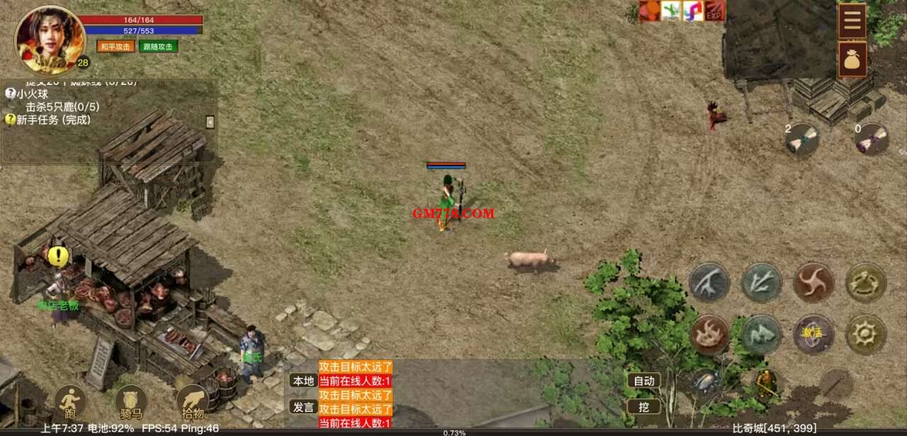 1698893643-515259d11fb6ca7