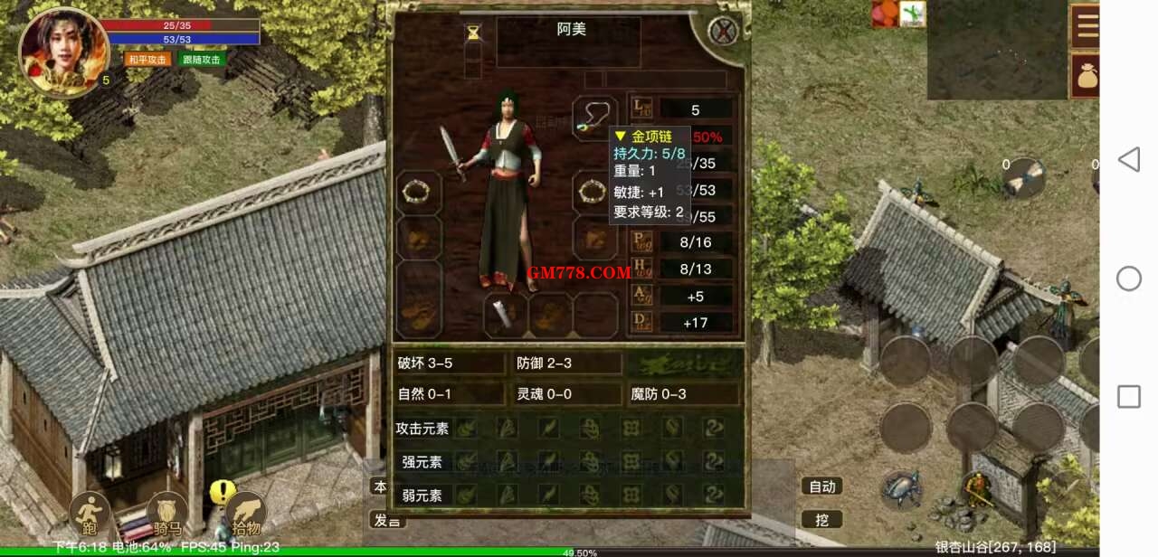 1698893643-a0a47d16a44b613